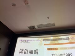 -华夏良子·足道SPA艾灸(金皇大厦店)