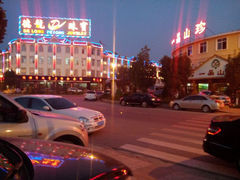 android_upload_pic-一品山珍花园餐厅(瑞丽市姐岗路店)