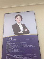 -南京医科大学友谊整形外科医院