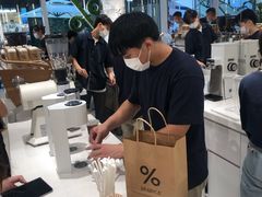 -% Arabica阿拉比卡咖啡(前滩太古里店)
