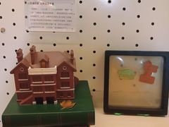 -思南书局(复兴中路店)