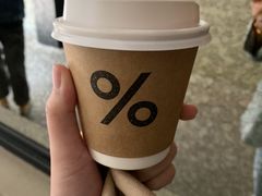 -% Arabica阿拉比卡咖啡(武康路店)