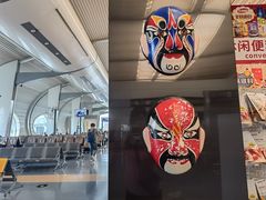 -重庆江北国际机场-T2航站楼