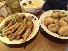 -楠火锅(太古里总店)