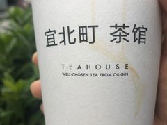 -去茶山(新光里店)