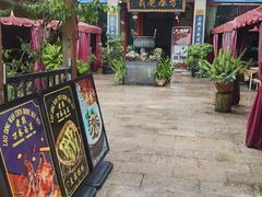 -老鼎万春卤菜(五代传承创始老店)