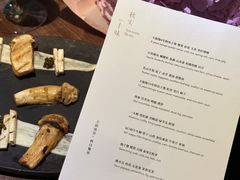 -曲廊院(东四十一条店)