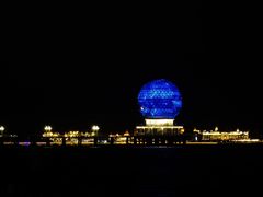 -ChanDu躔度咖啡(灯塔店)