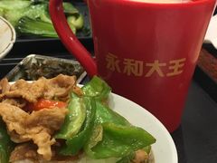 -永和大王(茉莉上新·共和新路店)