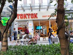 -TOKTOK精酿啤酒·咖啡(荔枝湾店)
