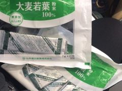 -小李烧鸡(大沽路店)