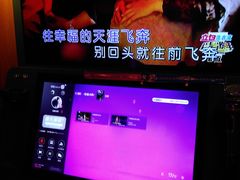 -大玩家超乐场(高新万达店)