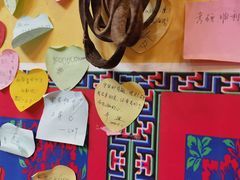 -如意林卡藏餐吧 (九寨沟店)