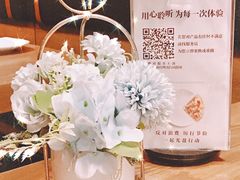 -必胜客(百联又一城店)