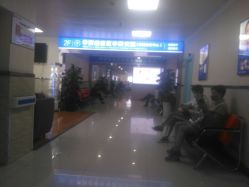 -成都军建医院·疤痕诊疗中心