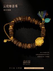 -珂兰钻石(美美2购物中心店)