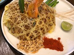 -苏梅花园(群星城店)