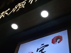 门面-茶颜悦色(长郡步行街口店)