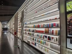 -PAGEONE(北京坊店)