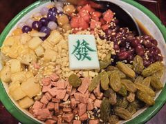 -李炮称盘麻辣烫(无锡荟聚店)