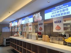 -周师兄大刀腰片火锅(磁器口直营店)