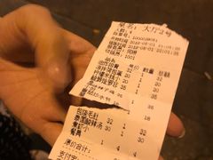 -多哥水傣味餐厅(司马巷店)