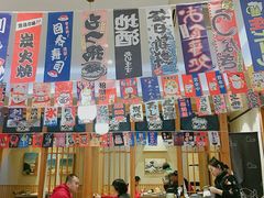 大堂-林妈妈村·日式料理(宝山万达店)