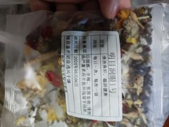 -浙江省中医院(湖滨院区)