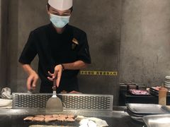 -大渔铁板烧(蛇口店)