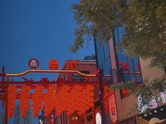 -阿胖龙虾(罍街店)
