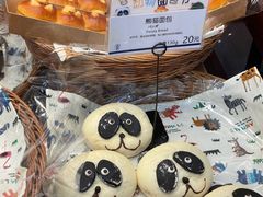 -都恩客(高岛屋百货店)