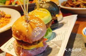 Four-Color Mini Burger