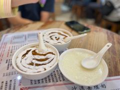 -沙湾姜埋奶(兴新包店)