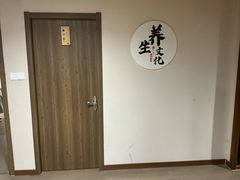 -首匠推拿养生中心(君地新大陆店)