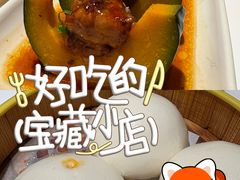 -润记·广东餐馆(苏州中心店)
