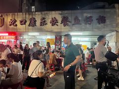 -蛇口康乐快餐鱼仔档(翠苑小区店)