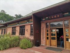 -华农酸奶文化馆