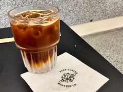 -士多咖啡·Stop Coffee