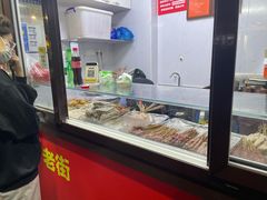-辽B·小串(总店)