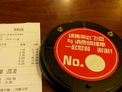 -拿渡·水煮鱼 麻辣香锅(西单大悦城店)