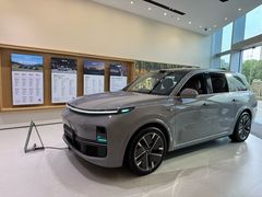 -理想汽车(世纪汇店)