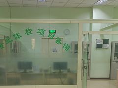 -慈铭体检(世纪城分院)