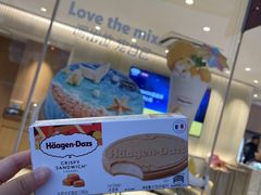 -哈根达斯(滨江店)