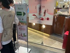 -武汉荟聚