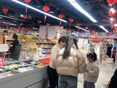 -好特卖HotMaxx(杭州滨江宝龙城店)