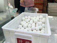 -康乐(滨江道店)