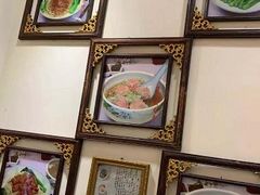 -竹园竹升面(西关总店)