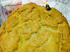 -桂香村(护国寺店)