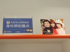 -方快-照相馆(民耀路店)