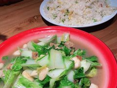 -半步颠小酒馆(繁花中心)